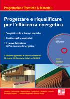 13141 Piano Casa Piemonte 2016 prorogato fino al 31 dicembre