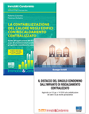 Contabilizzazione del calore e Distacco in condominio: kit libro + ebook