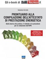 Prontuario alla compilazione dell\'Attestato di Prestazione Energetica