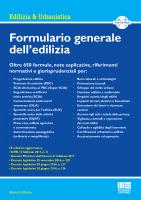 Formulario generale dell’edilizia