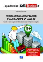 Relazione tecnica ex legge 10: quando è obbligatoria e come ... Legge 10 risparmio energetico