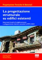 La progettazione strutturale su edifici esistenti