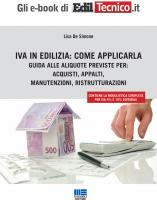 Iva in edilizia: come applicarla - II edizione